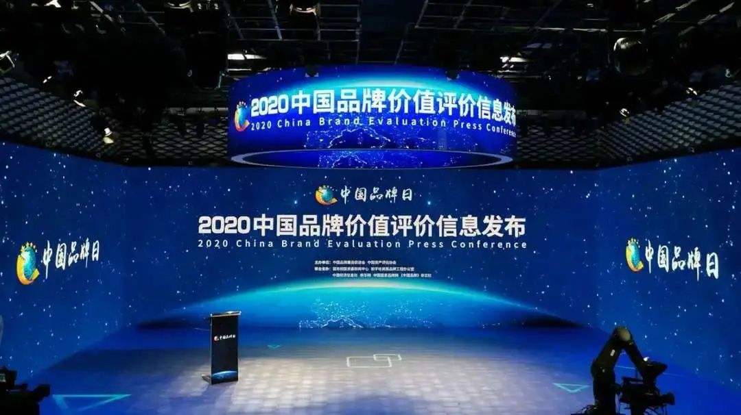 恭祝星幫尼2020年5月榮登年度“空氣凈化行業(yè)全國十大品牌”